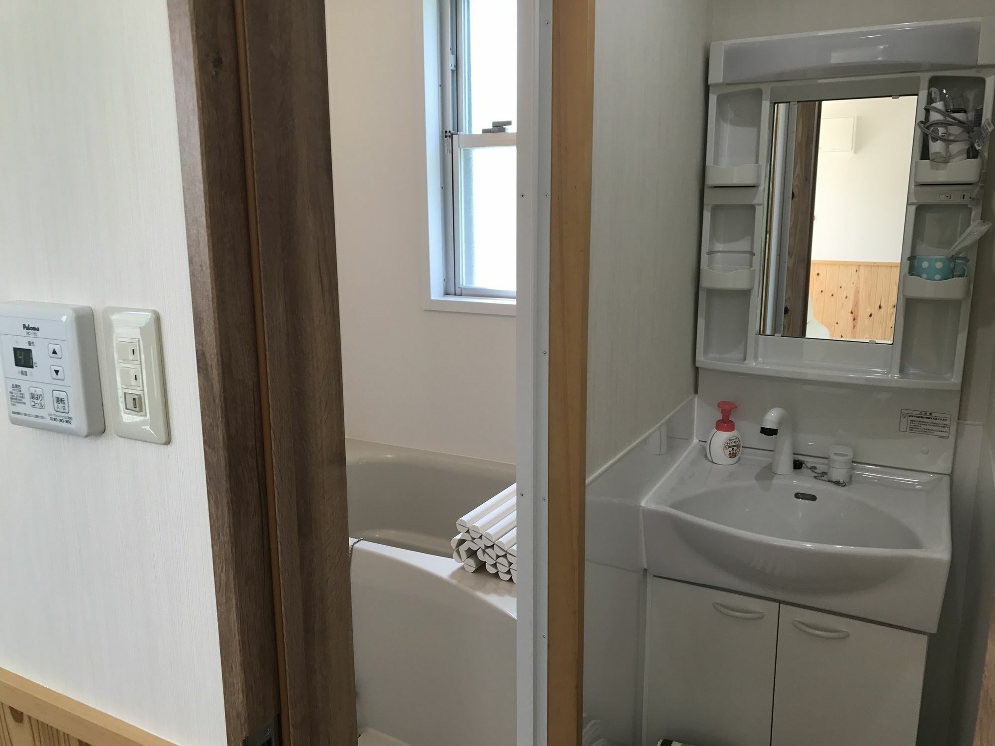 בית הארחה מוטובו 	Bise House מראה חיצוני תמונה